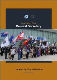 GS Application Package