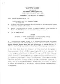 West Coast Canal from Kottapuram to Kollam Along with Champakara