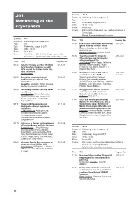 J01. Monitoring of the Cryosphere