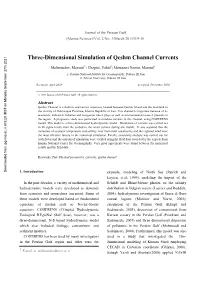 Three-Dimensional Simulation of Qeshm Channel Currents
