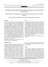 Anticoagulant-Induced Hemopericardium with Tamponade: a Case Report and Review of the Literature
