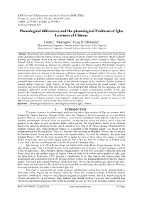 Phonological Differences and the Phonological Problems of Igbo Learners of Chinese