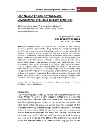 Igbo Naming Cosmology and Name Symbolization in Chinua Achebe's Tetralogy