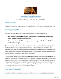 Main Point Introduction Understanding