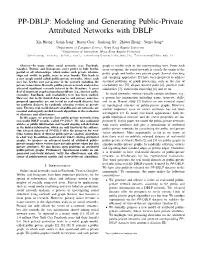 PP-DBLP: Modeling and Generating Public-Private Attributed Networks with DBLP