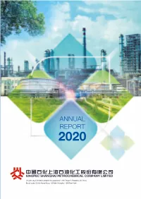 Annual Report 2020 Annual Report 2020 Report Annual