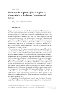 The Islamic Principle of Kafala As Applied to Migrant Workers: Traditional Continuity and Reform