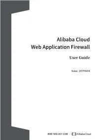 Alibaba Cloud Web Application Firewall