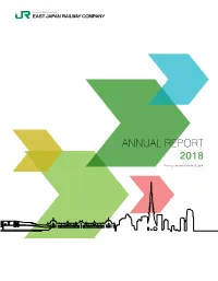 Annual Report 2018