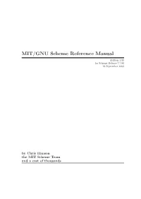 MIT/GNU Scheme Reference Manual