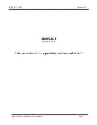 RTI Act, 2005 Manual I