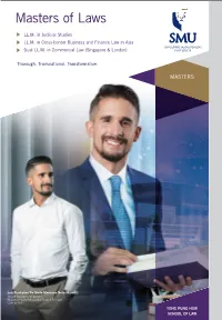 SOL LLM Brochure 2021 Copy