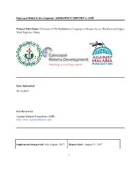 12-Month PDCU