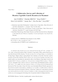 Collaborative Survey and Collection of Brassica Vegetable Genetic Resources in Myanmar