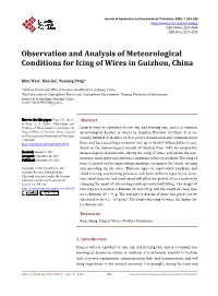 Observation and Analysis of Meteorological Conditions for Icing of Wires in Guizhou, China