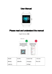 User Manual Please Read and Understand the Manual