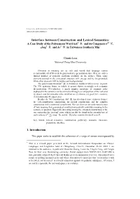 Interface Between Construction and Lexical Semantics