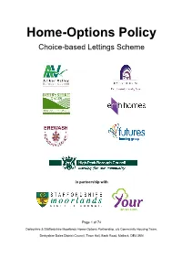Home-Options Policy