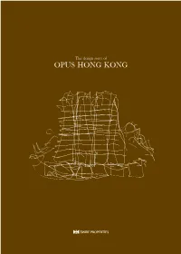 The Design Story of OPUS HONG KONG Books