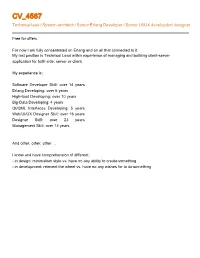 CV 4567 Technical Lead / System Architect / Senior Erlang Developer / Senior UI/UX Developder/ Designer