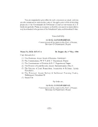 Hand Book V-II (3).Pdf