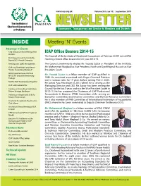 NEWSLETTER of Pakistan Governance, Transparency and Service to Members and Students