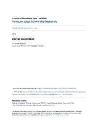 Startup Governance