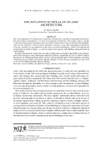 The Influence of Spolia on Islamic Architecture