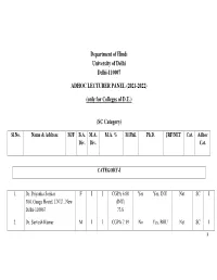 Department of Hindi University of Delhi Delhi-110007 ADHOC LECTURER PANEL (2021-2022) (Only for Colleges of D.U.)