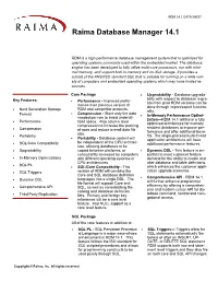 Raima Database Manager 14.1