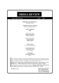 Orissa Review