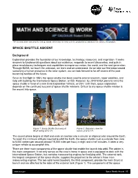 Space Shuttle Ascent
