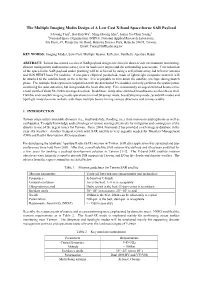 The Multiple Imaging Modes Design of a Low Cost X-Band Space-Borne