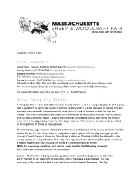 Trial Managers: About Sheep Dog Trials