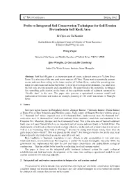 Probe to Integrated Soil Conservation Techniques for Soil Erosion Prevention in Soft Rock Area