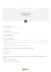 SDN Self Assessment