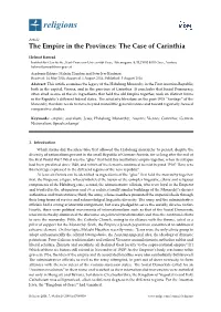 The Empire in the Provinces: the Case of Carinthia