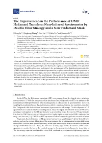The Improvement on the Performance of DMD Hadamard Transform Near-Infrared Spectrometer by Double Filter Strategy and a New Hadamard Mask