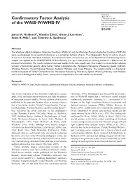 Confirmatory Factor Analysis of the WAIS-IV/WMS-IV