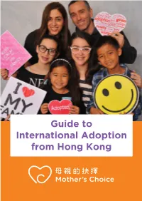 Guide to International Adoption from Hong Kong