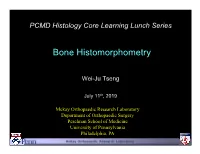 Bone Histomorphometry