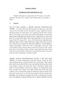 Introduction of New Airport Route No. A23