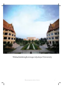 MCU Book2010 Eng Ok.Indd