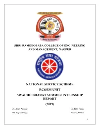 NATIONAL SERVICE SCHEME RCOEM UNIT SWACHH BHARAT SUMMER INTERNSHIP REPORT (2019) Dr