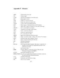 Appendix F. Glossary