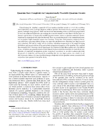 Quantum State Complexity in Computationally Tractable Quantum Circuits