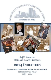 2014 Inductees