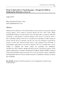 201604-Article4.Pdf