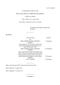 Cacv 200/2008 in the High Court of the Hong Kong
