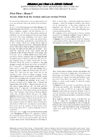 Room II Arezzo: Finds from the Hellenistic Age
